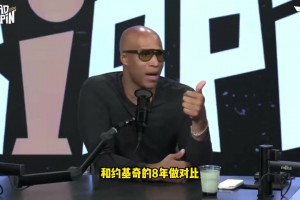 Shams：詹姆斯的决定随时可能发生！可能是近几天或几周内！